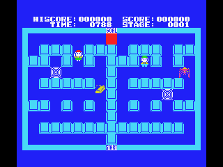 Binary Land screenshot 6 for MSX